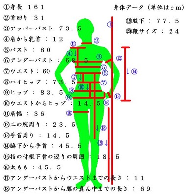 データのコピー.jpg