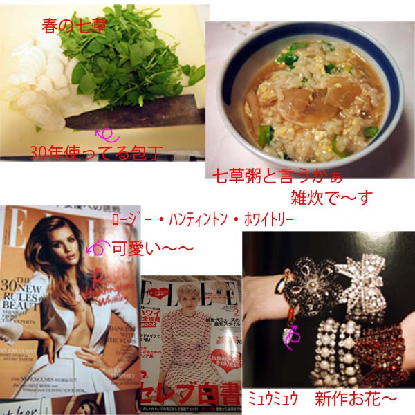 http://www.shanimuto.tv/blogs/0107.jpg