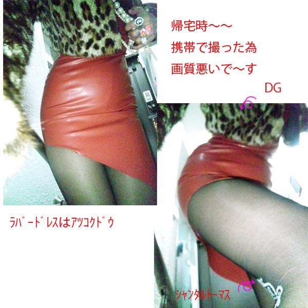 http://www.shanimuto.tv/blogs/0110.jpg