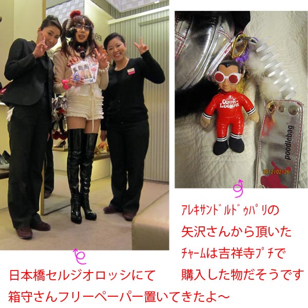 http://www.shanimuto.tv/blogs/0225-2.jpg