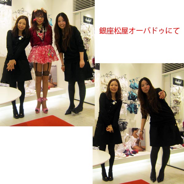 http://www.shanimuto.tv/blogs/0303.jpg