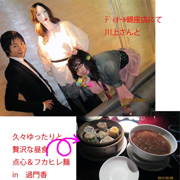 http://www.shanimuto.tv/blogs/0506.jpg