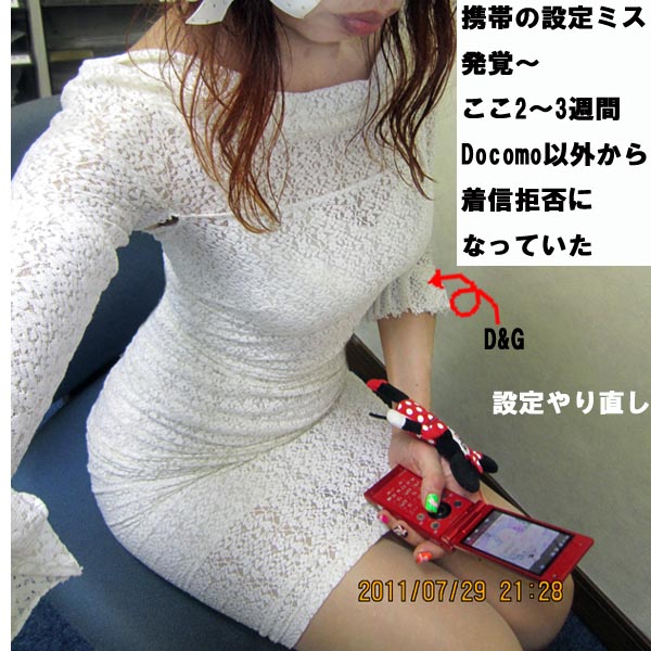 http://www.shanimuto.tv/blogs/0729%E3%81%AE%E3%82%B3%E3%83%94%E3%83%BC.jpg