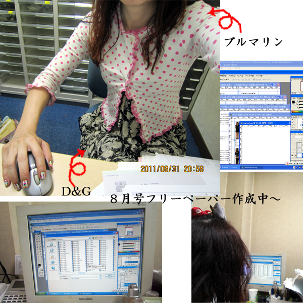 http://www.shanimuto.tv/blogs/0831%E3%81%AE%E3%82%B3%E3%83%94%E3%83%BC.jpg