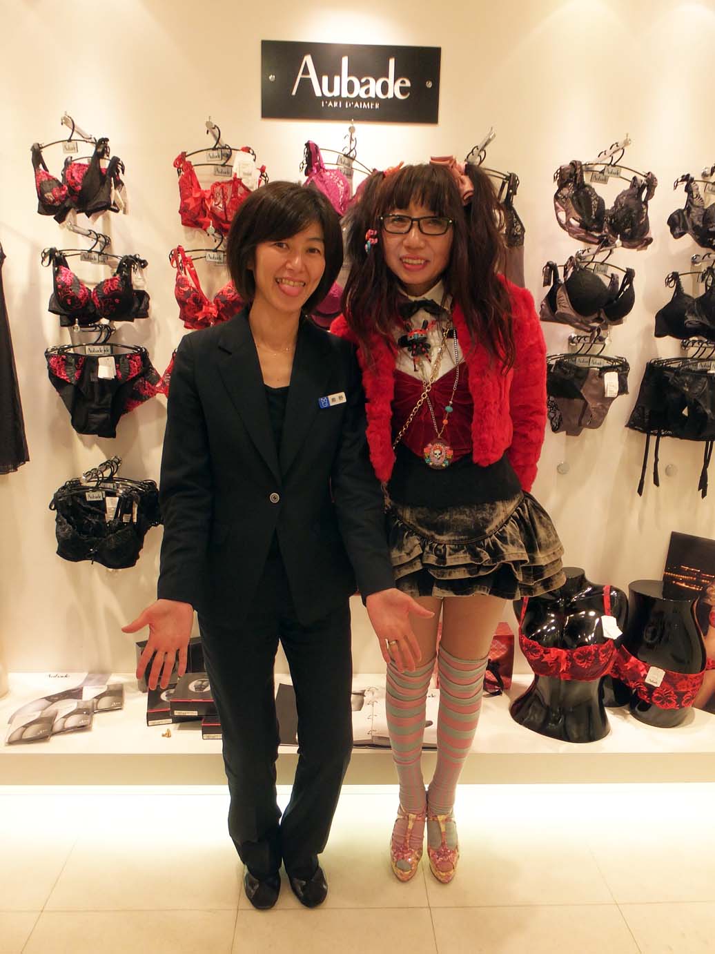 http://www.shanimuto.tv/blogs/20121229-1.jpg