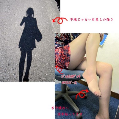 0712のコピー.jpg