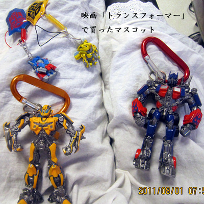0801-1のコピー.jpg