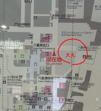 20121019-2.jpg