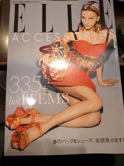 20130129-2.jpg